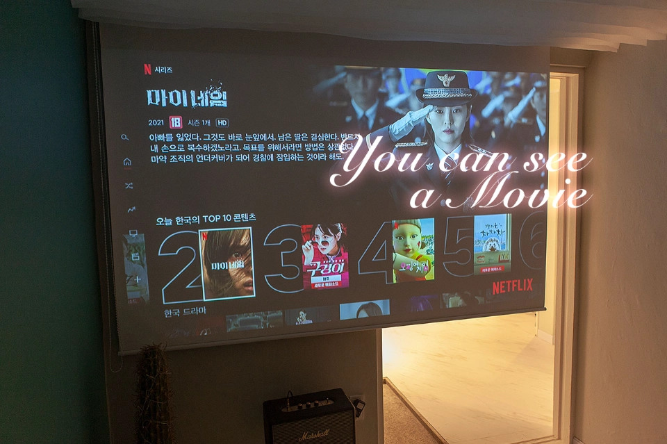 숙소 대표 이미지 6